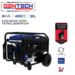 GENTECH POWER 8 kVA ELECTRIC START PETROL GENERATOR