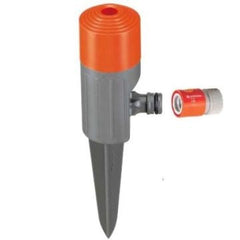 Gardena Classic Spray Sprinkler Fox 100