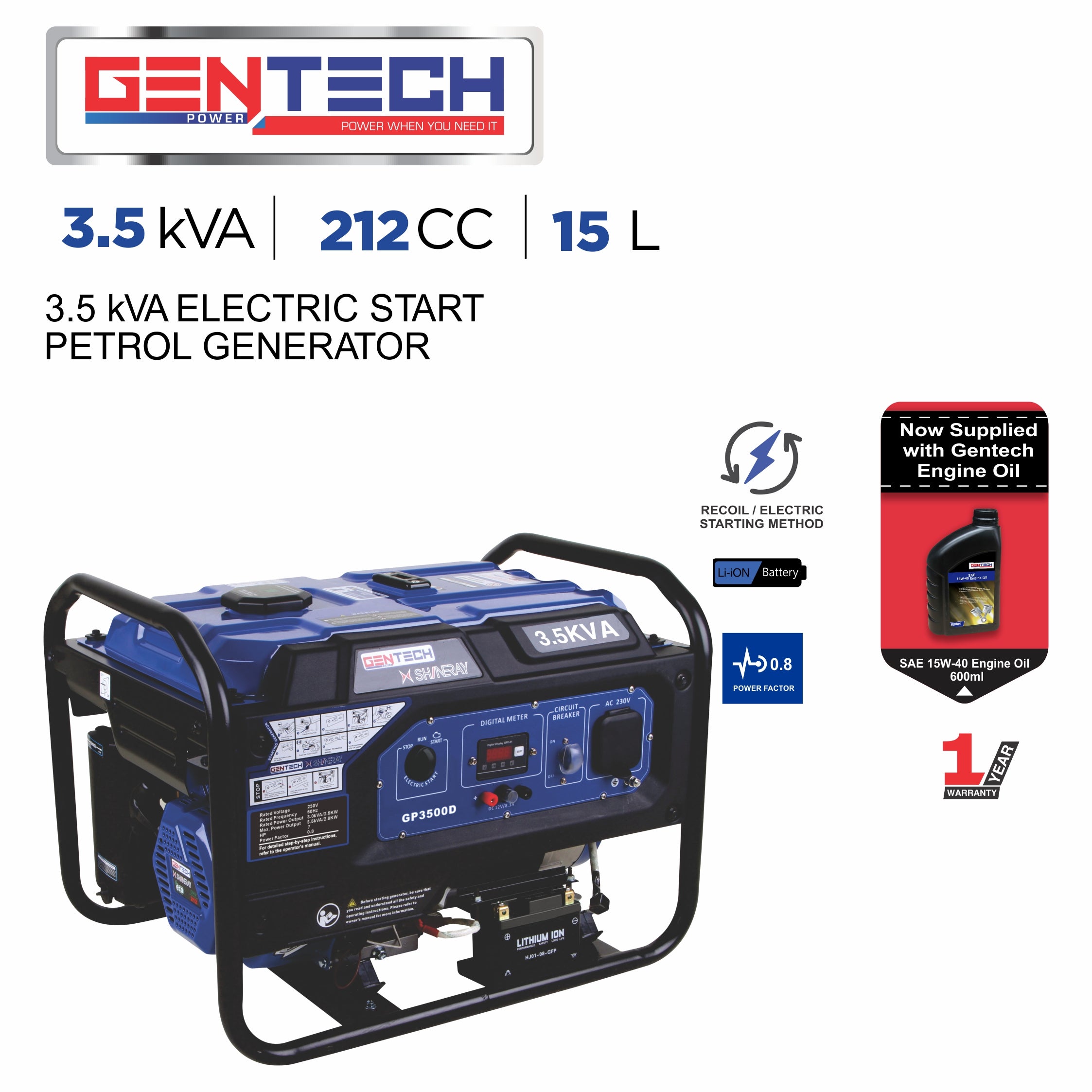 GENTECH POWER 3.5KVA I 2.8 KW ELECTRIC START PETROL GENERATOR