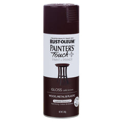 Rust-Oleum Painters Touch Saddle Brown Spray Paint 340g